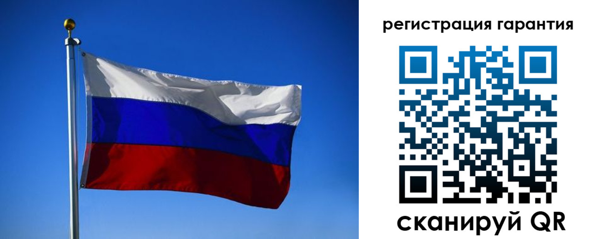 временная регистрация надежно в Анапе